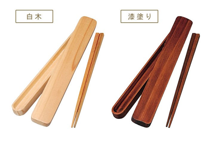 杉 曲げわっぱ  お箸  箸入れ  セット 曲げわっぱ 弁当箱 天然杉 白 お箸入れ-お箸セット 日本国内