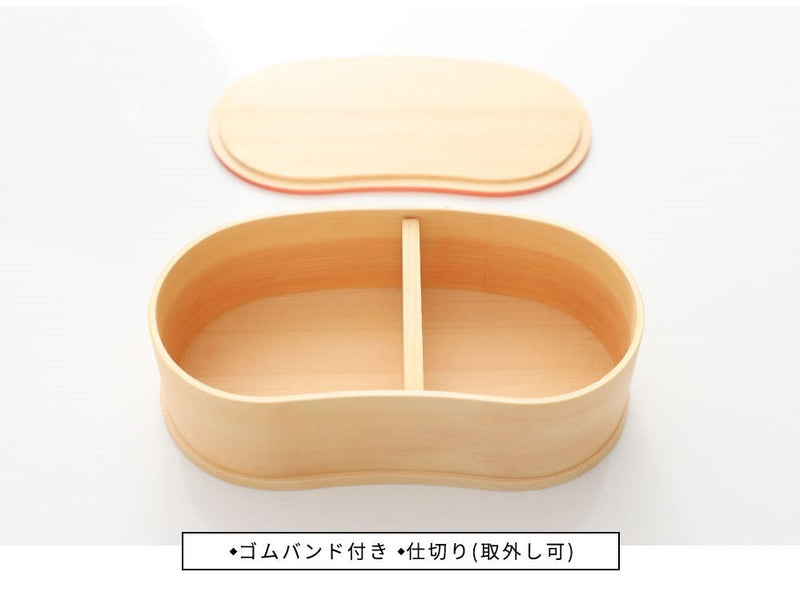［箸セット］紀州-KISHU- カラー曲げわっぱ弁当箱 豆型一段　チェリーピンク